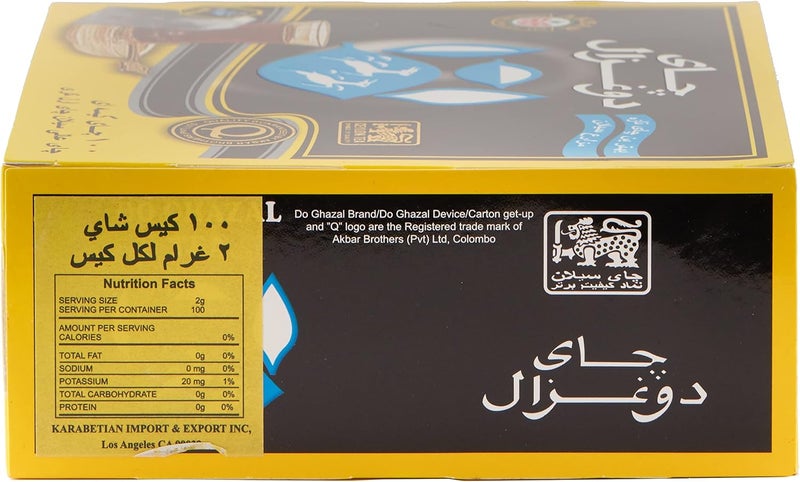 Do Ghazal شاي دو غزال إيرل غري - 100 كيس - Image 2
